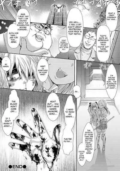 Cruel Black Street # Zero Ch. 1-4