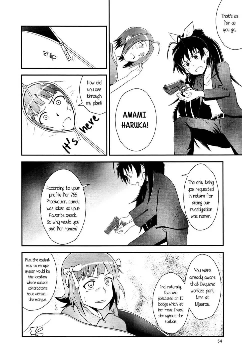 The Great American Bash