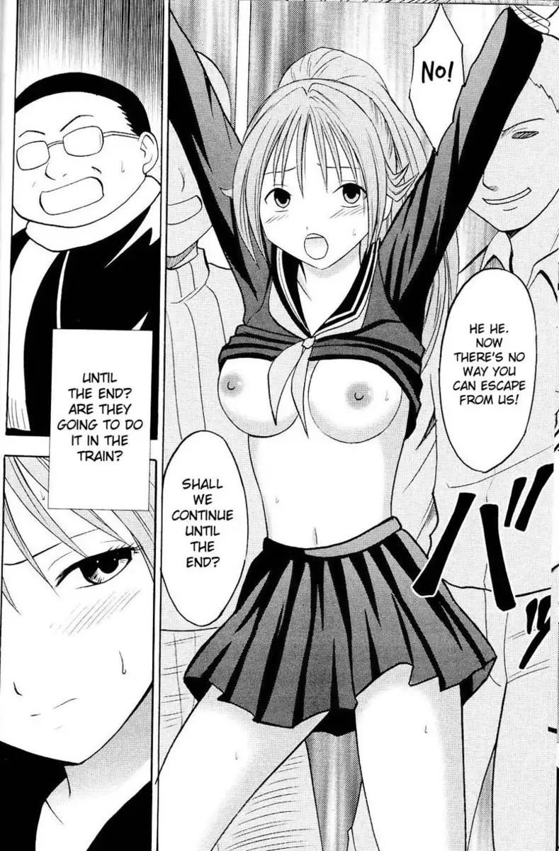 Ichigo 100% - A Disastrous Chain Reaction