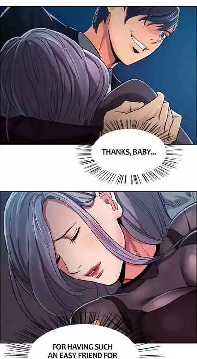 [Serious] Taste of Forbbiden Fruit Ch.27/53 [English] [Hentai Universe]