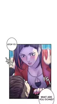 Ghost Love Ch.1-18.5 (English) (YoManga) (Ongoing)