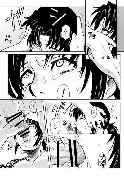 [AZASUKE WIND (AZASUKE)] PAST MEMORY (BLACK LAGOON) [Digital]