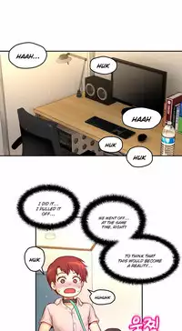 [Cave Bear] Mia's Tool Ch. 0-15 [English]