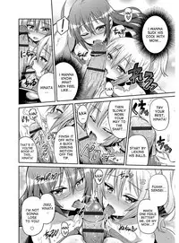 [Hinotsuki Neko] Hyoui Koukan Ch. 1-9 [English] [desudesu] [Digital]