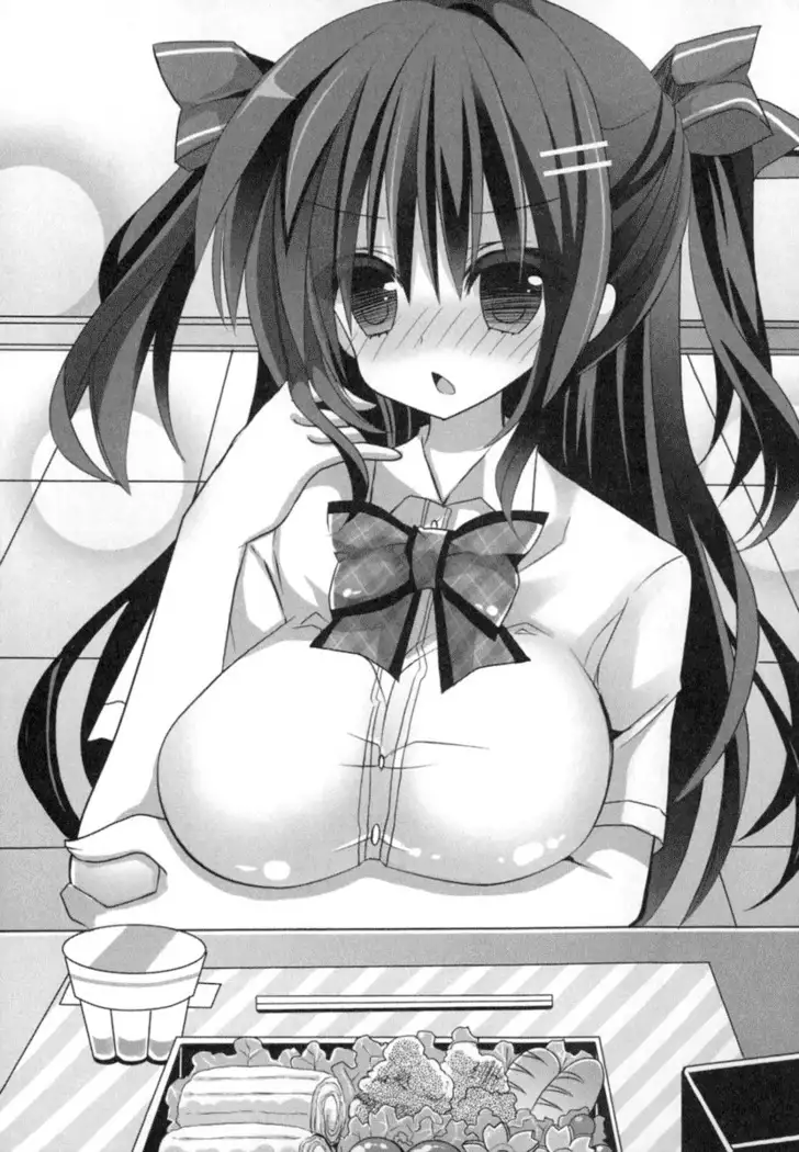 守らせて!発情生徒会長!