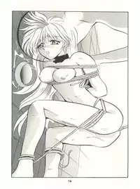 [Studio BIG-X (Arino Hiroshi)] Tokimeki! Mousou Theater (Tokimeki Memorial)