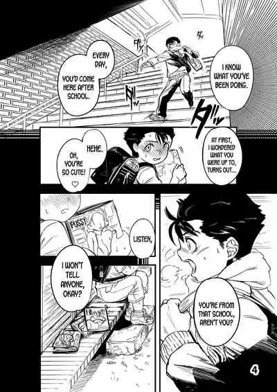 Boku ga Suki Datta Hito.