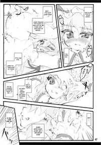 (C78) [CHIRIAKUTA (Yaburebouki Akuta)] Remilia ~Touhou Shoujo Saiin~ (Touhou Project) [English] =LWB=