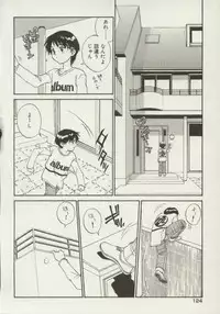 [Zerry Fujio] Shin Smile