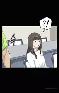 [Keum Sah Gong] Si-Eun Ch.1-26 (English) (Ongoing)