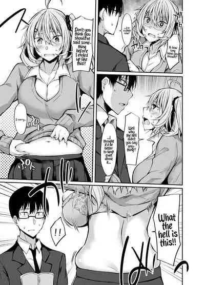 PROVISIONAL NAME Diet