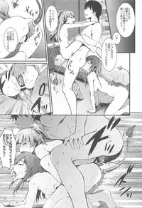 (C92) [Count2.4 (Nishi)] Count2.4 CGF Soushuuhen (THE IDOLM@STER CINDERELLA GIRLS)