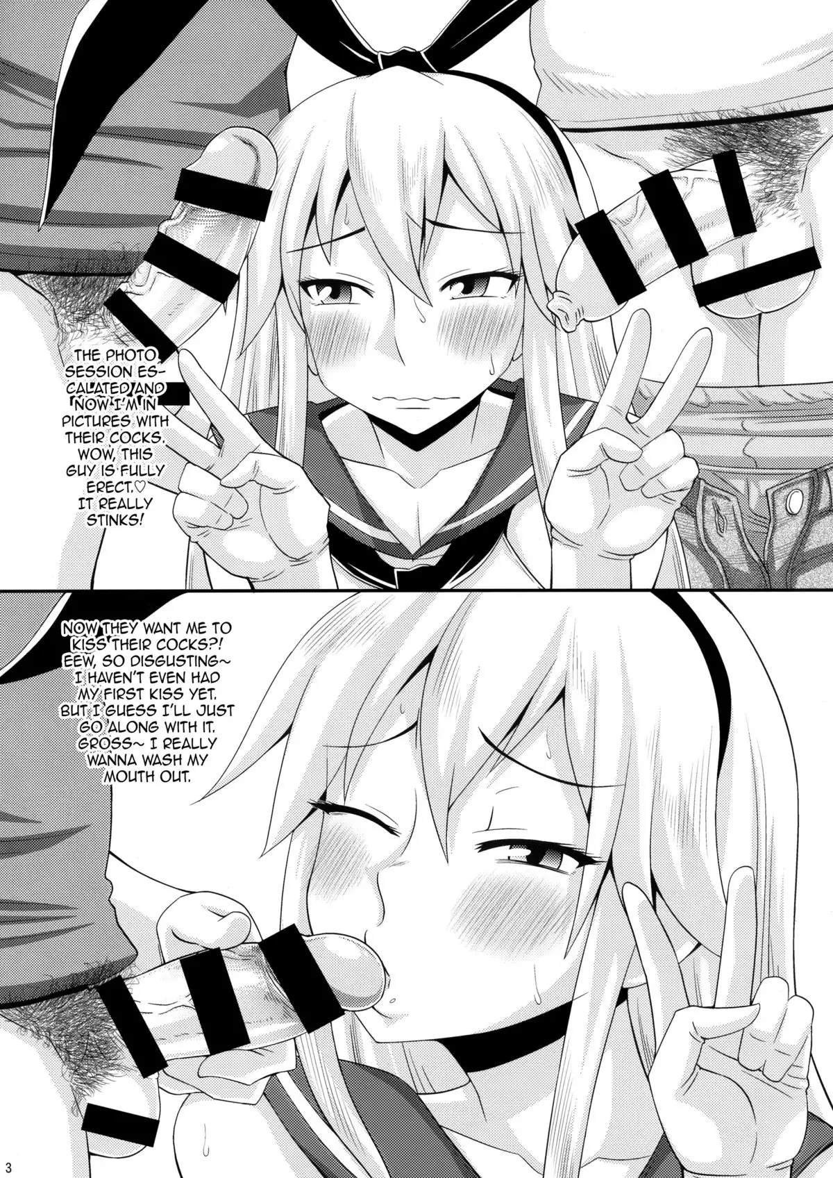 Omake Bon 3 | Bonus Book 3 - Cosplay Shimakaze-kun =SW=