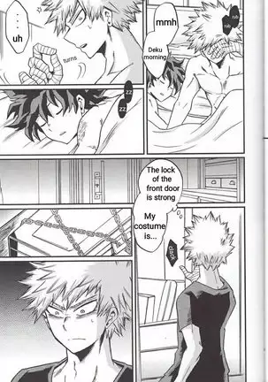 Yoake Mae - Before Dawn