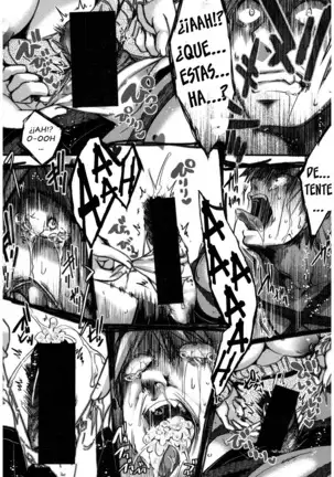 Kyojitsu Himaku | The Line Between Fact And Fiction Blurs