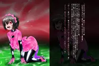 [Ochigan (Wabuki)] Jusin Live Angle BadEndCollection Vol.01