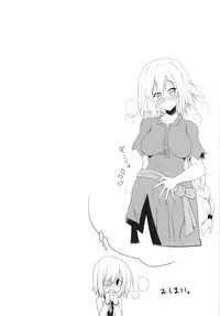 (C89) [Syunkan Saidaihusoku (Pony R)] Oppai GO! (Fate/Grand Order)