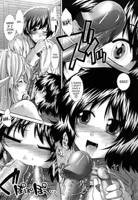 [Ariga Tou] - Unknown Girl!? - Complete Ch. 1-3 - (English) [SaHa]