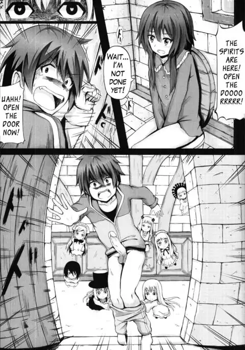 Giving ○○ to Megumin in the Toilet!