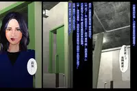 [Nikubenki Seisakusho] Nyotaika Uketsukejou Takumi Ryoujoku no Shougai [Chinese] [有条色狼汉化]