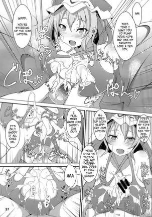 Onegai Yuyuko-sama | Please, Yuyuko-sama!