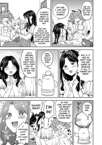 Makikomi Ch. 2-4.2