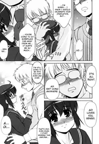 [Harukaze Do-jin] Aoi-chan Attack! Ch.2-6, 9 [English] [biribiri]