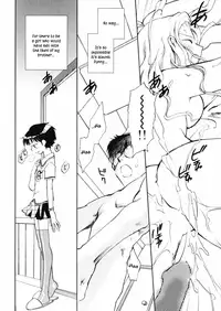 [Okano Ahiru] Hanasake! Otome Private Tutoring School vol 2 [English] {EHCove}