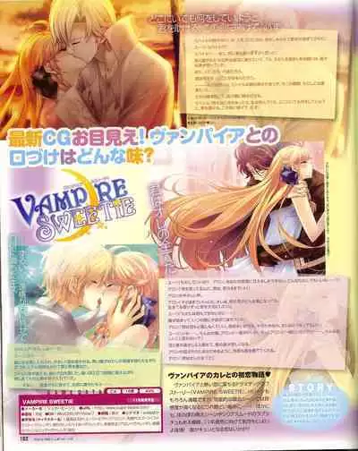 Cool-B Vol.35 2011-01