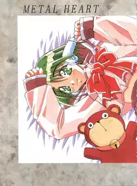 (C52) [MG Works (Isou Doubaku)] Metal Heart (To Heart)