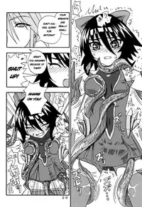 [Areya (Homing)] MAHOU SYOUJO NO ARE (Mahou Shoujo Ai) [English] {GjustG}