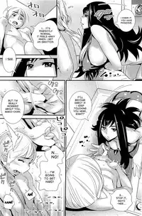 [Katsura Yoshihiro] Boku no Haigorei? | The Ghost Behind My Back? [English] [Incomplete]