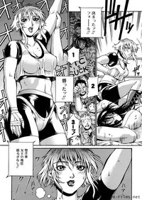 [Don Shigeru] Mechiku