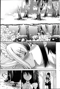 COMIC Penguin Club Sanzokuban 2014-07