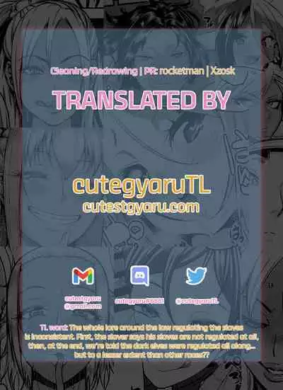 Dark Elf no Koufukuron | On the Happiness of Dark Elves