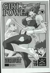 Cutie Honey | Girl Power Vol.19 [Koutarou With T]