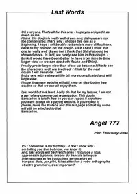 (CR31) [CHAHO (Natsuki Kotoe)] Angel Sweet petit (Neon Genesis Evangelion) [English] [Angel777]