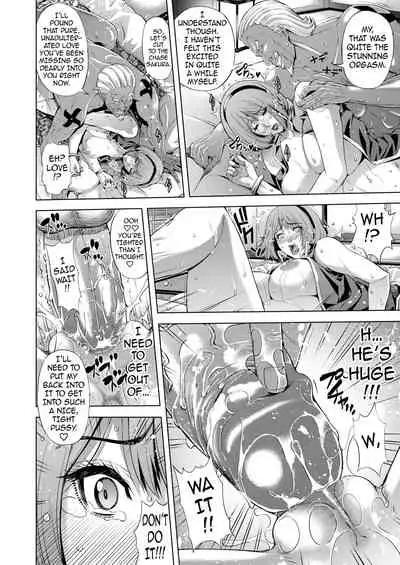 NTR Nindou | The NTR Ninja Way