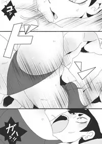 [Junk Island (RYU)] SLAVE FIGHT [Digital]