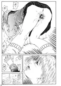 [TOYATEI (Toyama Kousei)] Dirty Strawberries 5 (Ichigo 100%)