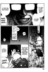 [Matsumoto Jiro] City of Honests and Heretics [English]