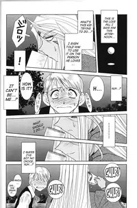 (C73) [CIRCLE OUTERWORLD (Chiba Shuusaku)] Midgard <feoh> (Ah! My Goddess) [English] [SaHa]