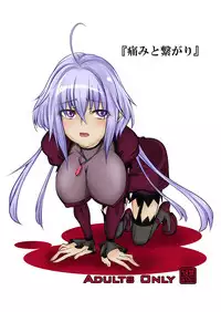 [Zensoku Rider] Itami to Tsunagari (Senki Zesshou Symphogear)