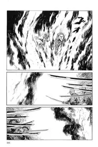 [Koike Kazuo, Kojima Goseki] Hanzou no Mon Vol.11