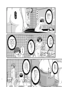 [valssu (Charu)] Roshutsu Shoujo Yuugi Ran Chuu [Digital]