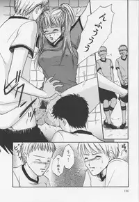 [Hiryu Takahiro]Kaichou no oshigoto