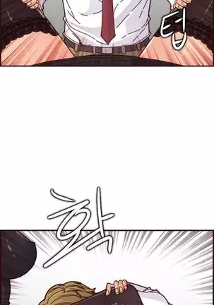 Never too late 63-71