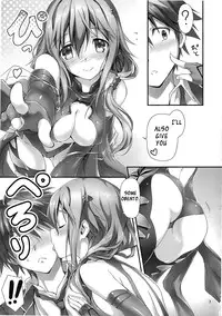 (C81) [Kikurage-ya (Kikurage)] Watashi wo Tsukatte!! (Guilty Crown) [English] [XCX Scans]