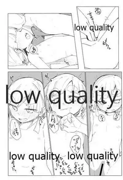 (CT32) [Tsusan House (Tuduri)] Okaeri Ooshio (Kantai Collection -KanColle-)