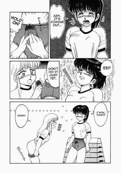 [Mizuyoukan] Happening STAR prologue + Act 1 - 2 (English) (ongoing)